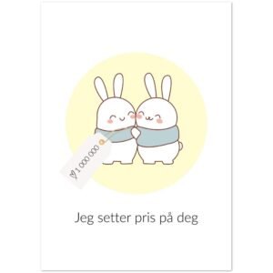 e4778a22-75dc-4311-ae0e-dae967ebc52a